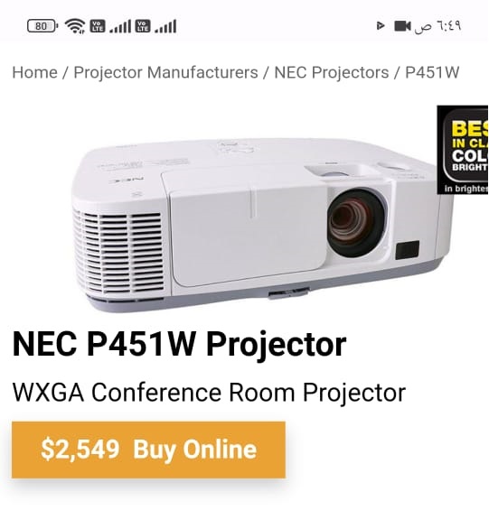 NEC P451W 3LCD Projector 4500 lumen