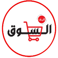 السوق لايف