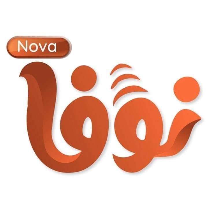 سيرفر نوفا سيرفر نوفا