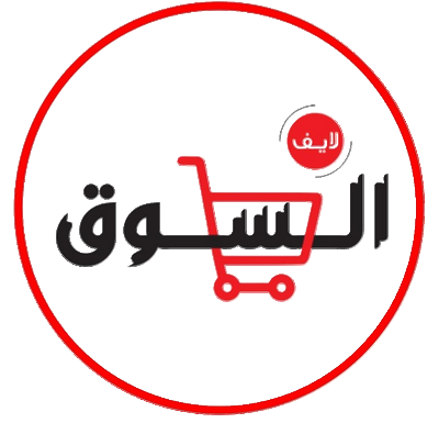 مبيعات السوق لايف