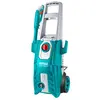 TOTAL 150 Bar High-Pressure Washer for Cars and Carpets: Unmatched Cleaning Power!