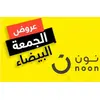 Website and application design like Noon