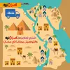 مسك الكلمات فى جوجل