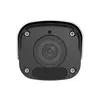 IPC2122LB-SF40- A4MM