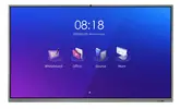شاشة هوريون 86 سمارت أنتر أكتف | Horion Pro 4K Interactive Panel 86 Inch