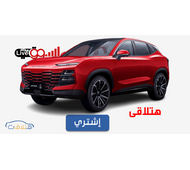 تصميم موقع وتطبيق مثل هتلاقى