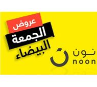 تصميم موقع ابلكيشن مثل نون