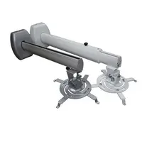 حامل بروجيكتور شورت ثرو 150 سم لأجهزة المدى القريبحامل بروجيكتور شورت ثرو 150 سم لأجهزة المدى القريبحامل بروجيكتور شورت ثرو 150 سم لأجهزة المدى القريب