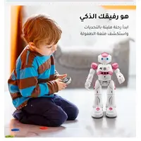 Smart gesture remote control toy