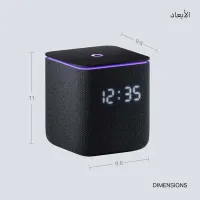 ياسمينة بالذكاء الاصطناعي الشبيه بالإنسان في مكبر صوتياسمينة بالذكاء الاصطناعي الشبيه بالإنسان في مكبر صوت, 8 imageياسمينة بالذكاء الاصطناعي الشبيه بالإنسان في مكبر صوت