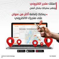 تركيب وتطوير cs-cart | انشاء قالب cs-cart أحترافى | ثيم unitheme 2تركيب وتطوير cs-cart | انشاء قالب cs-cart أحترافى | ثيم unitheme 2تركيب وتطوير cs-cart | انشاء قالب cs-cart أحترافى | ثيم unitheme 2