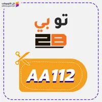 تصميم موقع وابلكيشن مثل تو بىتصميم موقع وابلكيشن مثل تو بىتصميم موقع وابلكيشن مثل تو بى