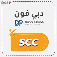 تصميم متجر وتطبيق مثل دبى فون
