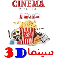 جهازك عندنا بصورة البطاقةجهازك عندنا بصورة البطاقة, 3 imageجهازك عندنا بصورة البطاقة