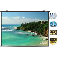 شاشة بروجكتر 2 متر كهربائية بالريموت