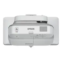 بروجكتور ايبسون الترا شورت ثرو | Epson EB-680