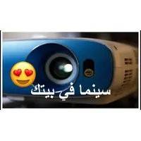 جهازك عندنا بصورة البطاقةجهازك عندنا بصورة البطاقة, 4 imageجهازك عندنا بصورة البطاقة