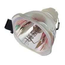 Epson EB-G5200 Projector Lamp with Warranty