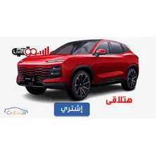 تصميم موقع وتطبيق مثل هتلاقى