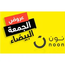 تصميم موقع وابلكيشن مثل نون بكل امكانياتة ويذيد