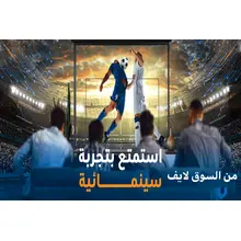 تشغيل كارت أكشن على شاشات توشيباتشغيل كارت أكشن على شاشات توشيباتشغيل كارت أكشن على شاشات توشيبا