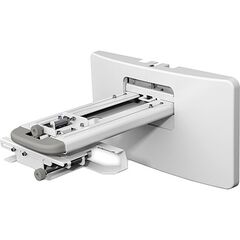 بروجيكتور ايبسون الترا شورت ثرو موديل 485wi انتر أكتيف | Epson 485wi
