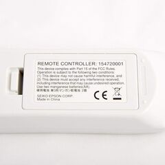 ريموت بروجيكتور إبسون الأصلي – تحكم كامل وسهولة استخدام