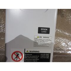 حامل بروجيكتور ابسون الترا شورت ثرو الاصلى متوافق مع كل أجهزة الألترا شورث ثرو  – أقصى صورة بأقل مساحة