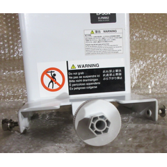 حامل بروجيكتور ابسون الترا شورت ثرو الاصلى متوافق مع كل أجهزة الألترا شورث ثرو  – أقصى صورة بأقل مساحة