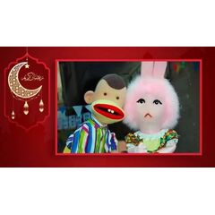 بوكس رمضان بوجى وطمطم أحلى فانوس رمضان