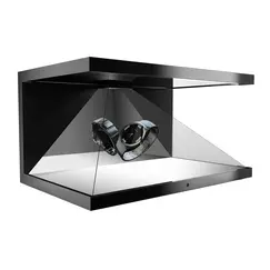 Holobox Next-Gen holobox