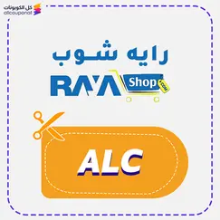 تصميم موقع مثل راية شوبتصميم موقع مثل راية شوبتصميم موقع مثل راية شوب