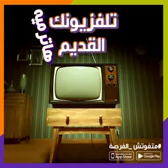 بروجكتور استعمال الخارجبروجكتور استعمال الخارجبروجكتور استعمال الخارج