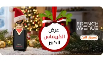 جهاز اندرويد صغير جدا هدية مع البروجيكتور علشان ال