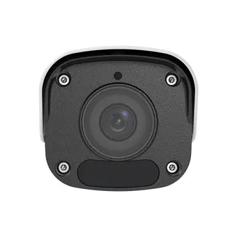 كاميرا مراقبة ثابتة يو ان في بدقة 2 ميجابكسل - أبيض IPC2122LB-SF40- A4MM
