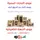 Traders offers 8,500 various devices for traders from ElSsOoG Live Traders offers 8,500 various devices for traders from ElSsOoG Live