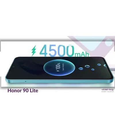 هونر 90 لايت الجديد