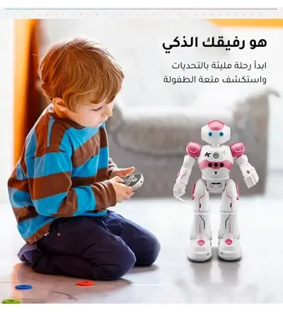 Smart gesture remote control toy