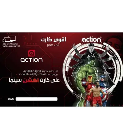 سينما منزلية, 5 image سينما منزلية, 5 image