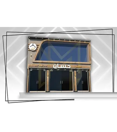 Designing storefronts with holograms, 3 image Designing storefronts with holograms, 3 image