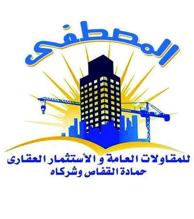 عرض سعر مقدم ل شركة المصطفى للمقاولات شاشة هولوجرام بالتركيب فى الوادى الجديد - تم التنفيذ