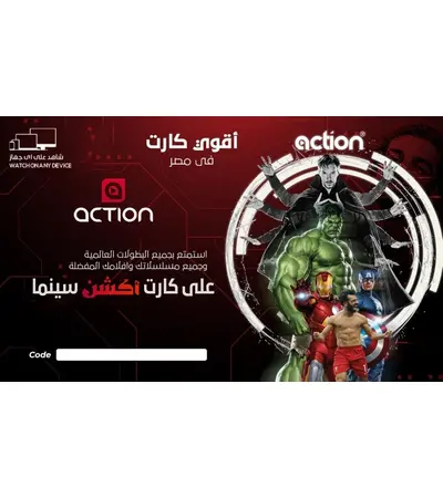 Introducing the Sony VPL-CW255 projector, the perfect solution for presentations, education and professional meetings, 6 image