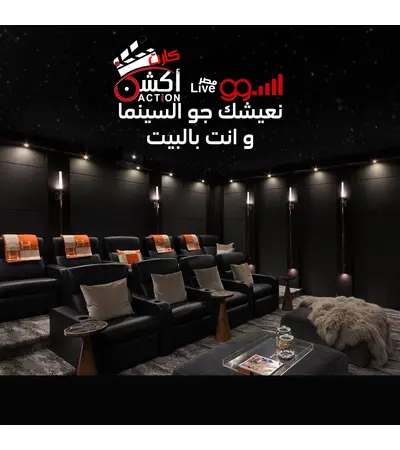مطلوب وكلاء كارت اكشن لكل الدول العربية, 7 image مطلوب وكلاء كارت اكشن لكل الدول العربية, 7 image