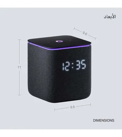 ياسمينة بالذكاء الاصطناعي الشبيه بالإنسان في مكبر صوت, 8 image