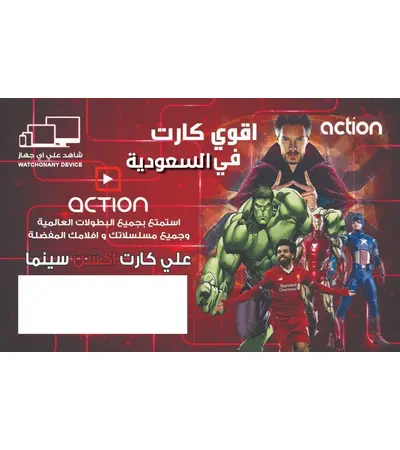 ياسمينة بالذكاء الاصطناعي الشبيه بالإنسان في مكبر صوت, 9 image