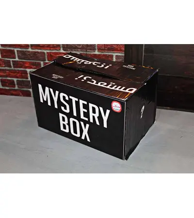 افتح الحظ مع الصندوق العشوائي, 2 image افتح الحظ مع الصندوق العشوائي, 2 image