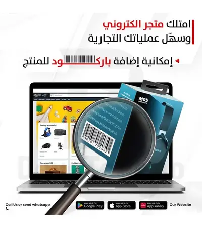 تركيب وتطوير cs-cart | انشاء قالب cs-cart أحترافى | ثيم unitheme 2 تركيب وتطوير cs-cart | انشاء قالب cs-cart أحترافى | ثيم unitheme 2