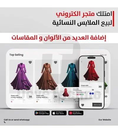 تركيب وتطوير cs-cart | انشاء قالب cs-cart أحترافى | ثيم unitheme 2 تركيب وتطوير cs-cart | انشاء قالب cs-cart أحترافى | ثيم unitheme 2