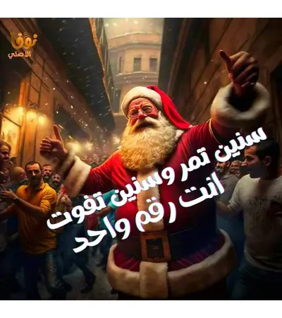 سيرفر نوفا IPTV - بوابتك إلى عالم الترفيه اللامحدود 12 شهر, 2 image