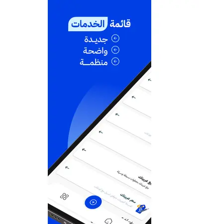 تصميم موقع وتطبيق مثل هتلاقى تصميم موقع وتطبيق مثل هتلاقى